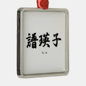 Faith vertaalde zich in Japanse kanji symbolen. Metalen Ornament (Rechts)