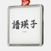 Faith vertaalde zich in Japanse kanji symbolen. Metalen Ornament (Links)