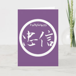 Faithfulness Kanji Wenskaart | White Kamon Kaart