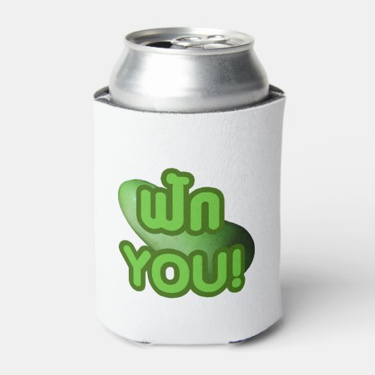 FAK JE! .. Groen vierkant (wintermeloen) Blikjeskoeler (Blikje Voorkant)