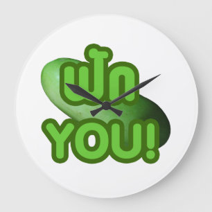 FAK JE! .. Groen vierkant (wintermeloen) Grote Klok