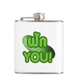 FAK JE! .. Groen vierkant (wintermeloen) Heupfles