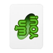 FAK JE! .. Groen vierkant (wintermeloen) Magneet (Verticaal)