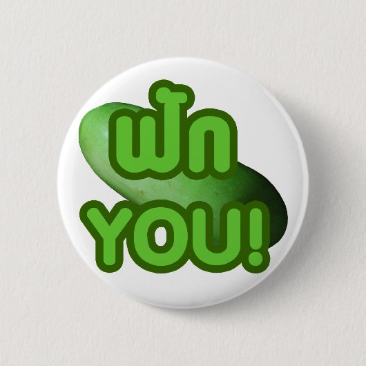 FAK JE! .. Groen vierkant (wintermeloen) Ronde Button 5,7 Cm (Voorkant)