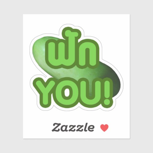 FAK JE! .. Groen vierkant (wintermeloen) Sticker (Vel)