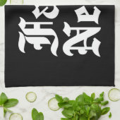 Fake News Theedoek (Gevouwen)