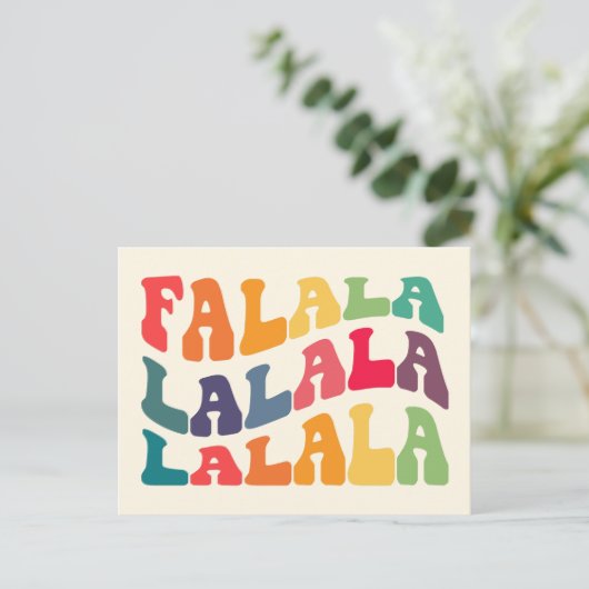 Falalala Groovy Wavy kleurrijke kerst Feestdagenkaart (Staand voorkant)