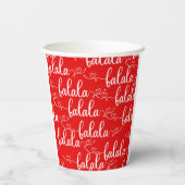 Falalala Red Holiday Leuke Papieren Cup Set Bekers (Achterkant)