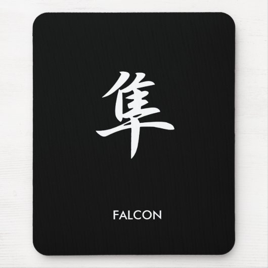 Falcon - Hayabusa Muismat (Voorkant)