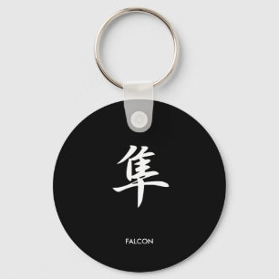 Falcon - Hayabusa Sleutelhanger