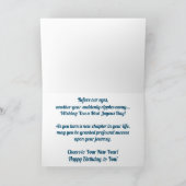 "Fall Upon Green Lake" Verjaardagskaart Kaart (Binnen)