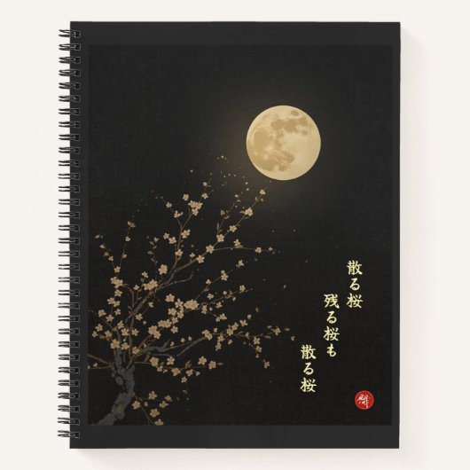 Falling Sakura by Ryokan Kanji Notebook Notitieboek (Voorkant)