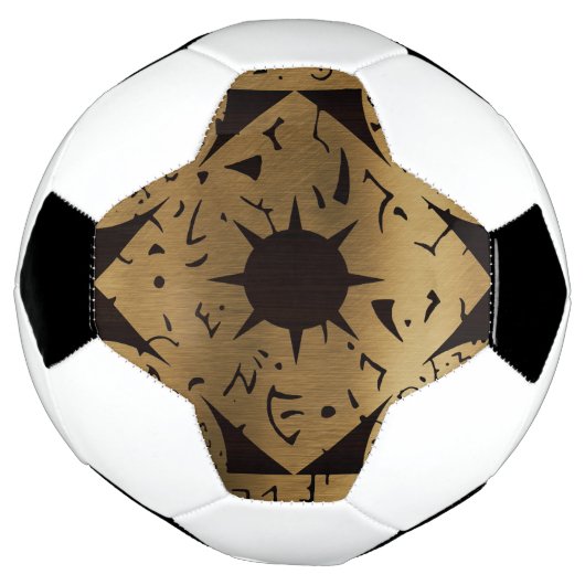 Falln Lament Side F Voetbal (Gedraaid)
