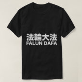 Falun Dafa Tshirt - Falun Gong Tshirt (Design voorkant)