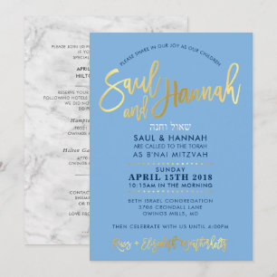 FAMILIE Bar Mitzvah Invite voor Saul & Hannah Kaart