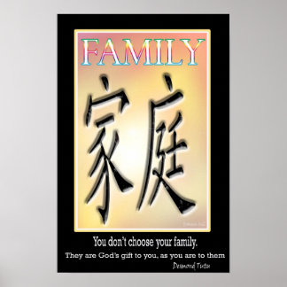 Familie - Chinees symbool Poster