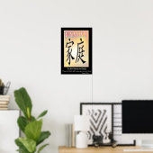 Familie - Chinees symbool Poster (Thuiskantoor)