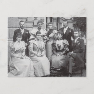 Familie die ROMANOV verzamelt - RUSLAND - HESSEN # Briefkaart