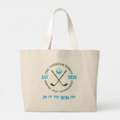Familie golftoernooi | Aangepaste Logo Grote Tote Bag (Achterkant)