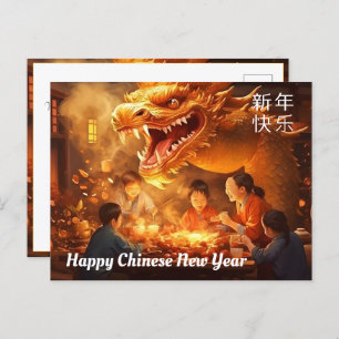 Familie Harmonie op Chinees Nieuwjaar Briefkaart