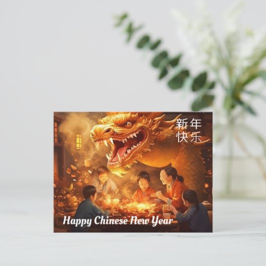 Familie Harmonie op Chinees Nieuwjaar Briefkaart (Staand voorkant)