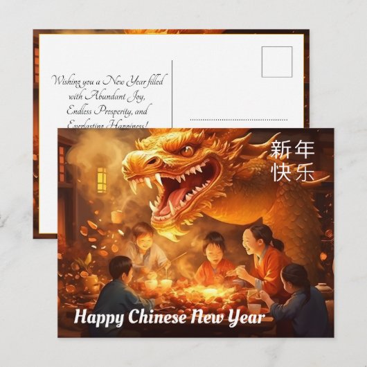 Familie Harmonie op Chinees Nieuwjaar Briefkaart (Voorkant / Achterkant)