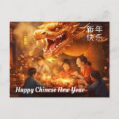 Familie Harmonie op Chinees Nieuwjaar Briefkaart (Voorkant)