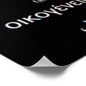 'Familie' in de wereld Poster (Hoek)