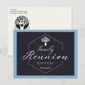 Familie reünie Boom Uitnodiging Blauw Modern Briefkaart (Voorkant / Achterkant)
