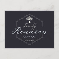 Familie reünie Tree-uitnodiging