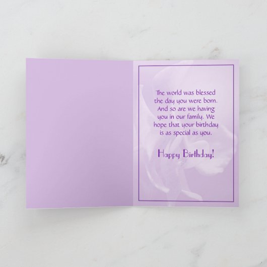 Familie Verjaardag Kaart (Binnen)