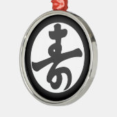 Familiecrest Metalen Ornament (Links)