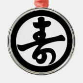 Familiecrest Metalen Ornament (Voorkant)