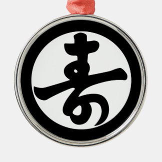 Familiecrest Metalen Ornament