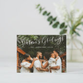 Familiefoto Feestdagenkaart (Staand voorkant)