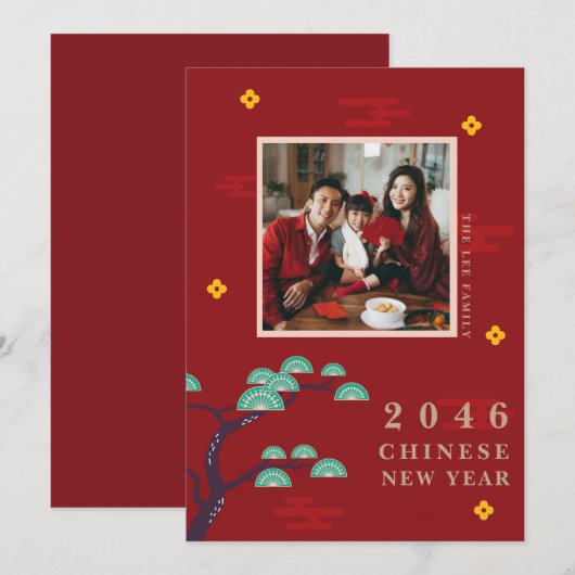 Familiefoto Groet Lunar Chinese Nieuwjaarskaart Feestdagenkaart (Voorkant / Achterkant)