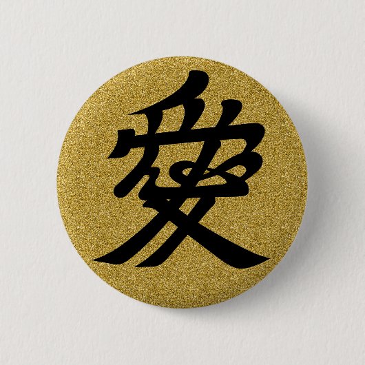 [Familiegangers] Naoe Kanetsugu Love Ronde Button 5,7 Cm (Voorkant)