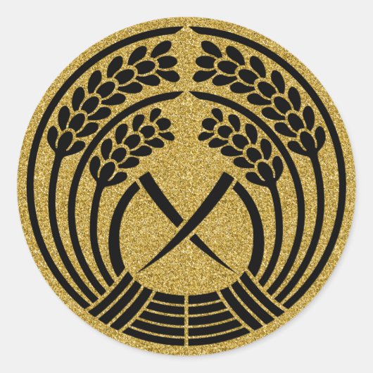 [Familiegroepen] Hugging rijstjaar Ronde Sticker (Voorkant)