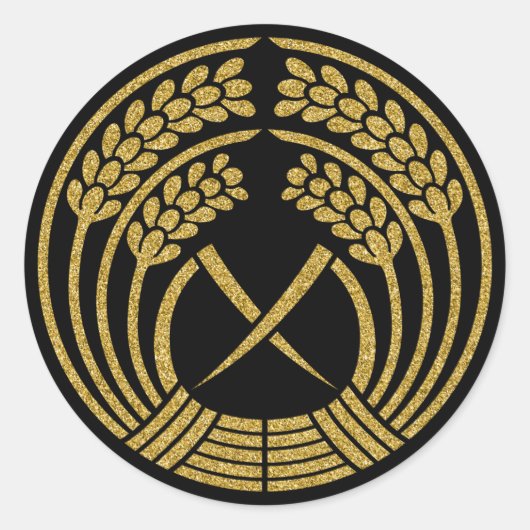 [Familiegroepen] Hugging rijstjaar Ronde Sticker (Voorkant)