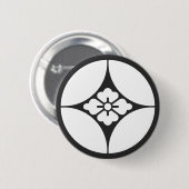 [Familiemensen] Bloemen Ronde Button 5,7 Cm (Voorkant /achterkant)