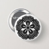[Familiemensen] Bloemen Ronde Button 5,7 Cm (Voorkant /achterkant)