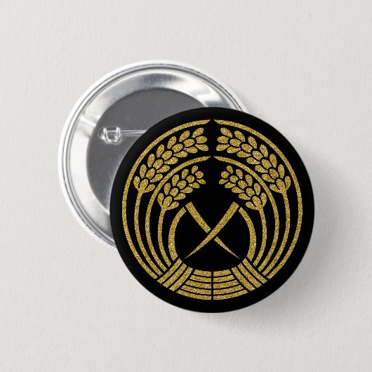 [Familiemensen] Hugging Button rijstjaar (Voorkant /achterkant)