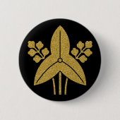 [Familiemensen] Sagittaria trifolia Round Button (Voorkant)
