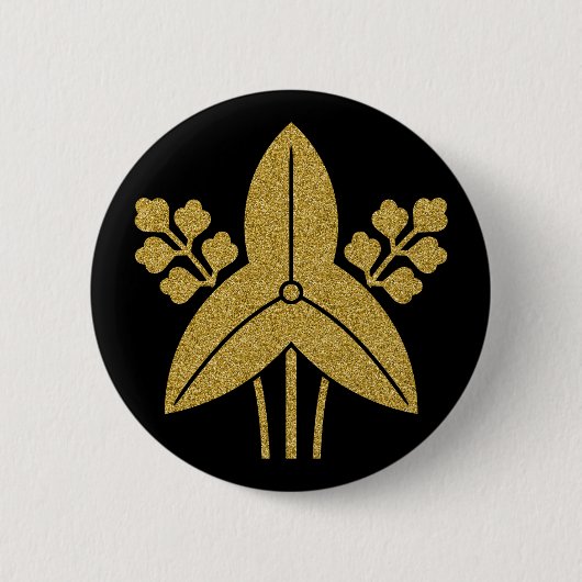[Familiemensen] Sagittaria trifolia Round Button (Voorkant)