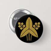 [Familiemensen] Sagittaria trifolia Round Button (Voorkant /achterkant)