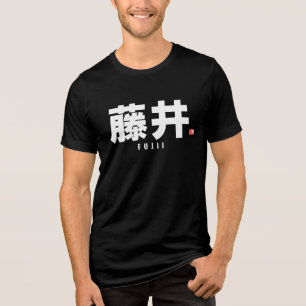 familienaam kanji - Fujii Tri-Blend Shirt