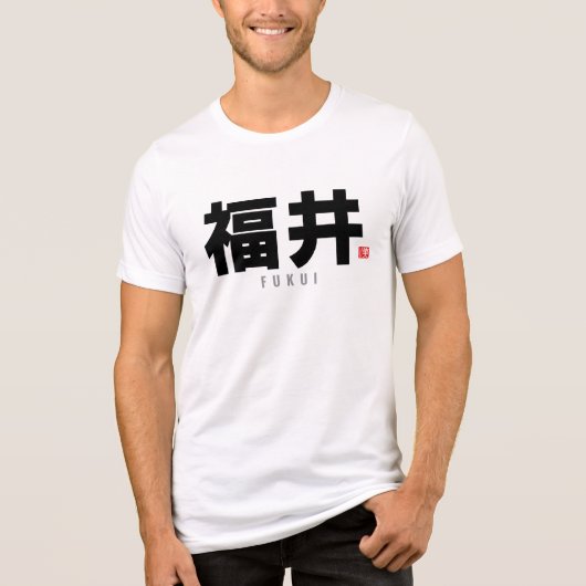 familienaam kanji - Fukui Tri-Blend Shirt (Voorkant)