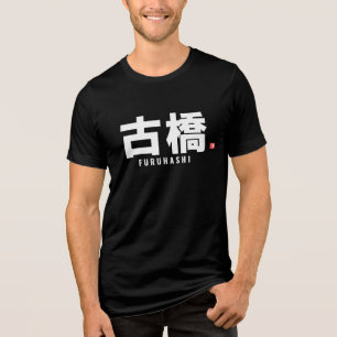 familienaam kanji - Furuhashi Tri-Blend Shirt