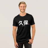 familienaam kanji - Kubo Tri-Blend Shirt (Voorkant volledig)
