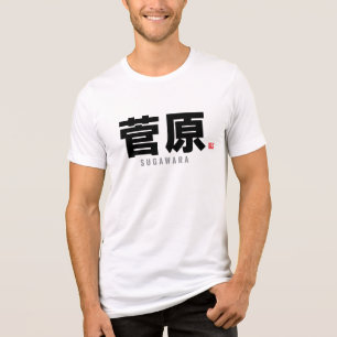 familienaam kanji - Sugawara Tri-Blend Shirt